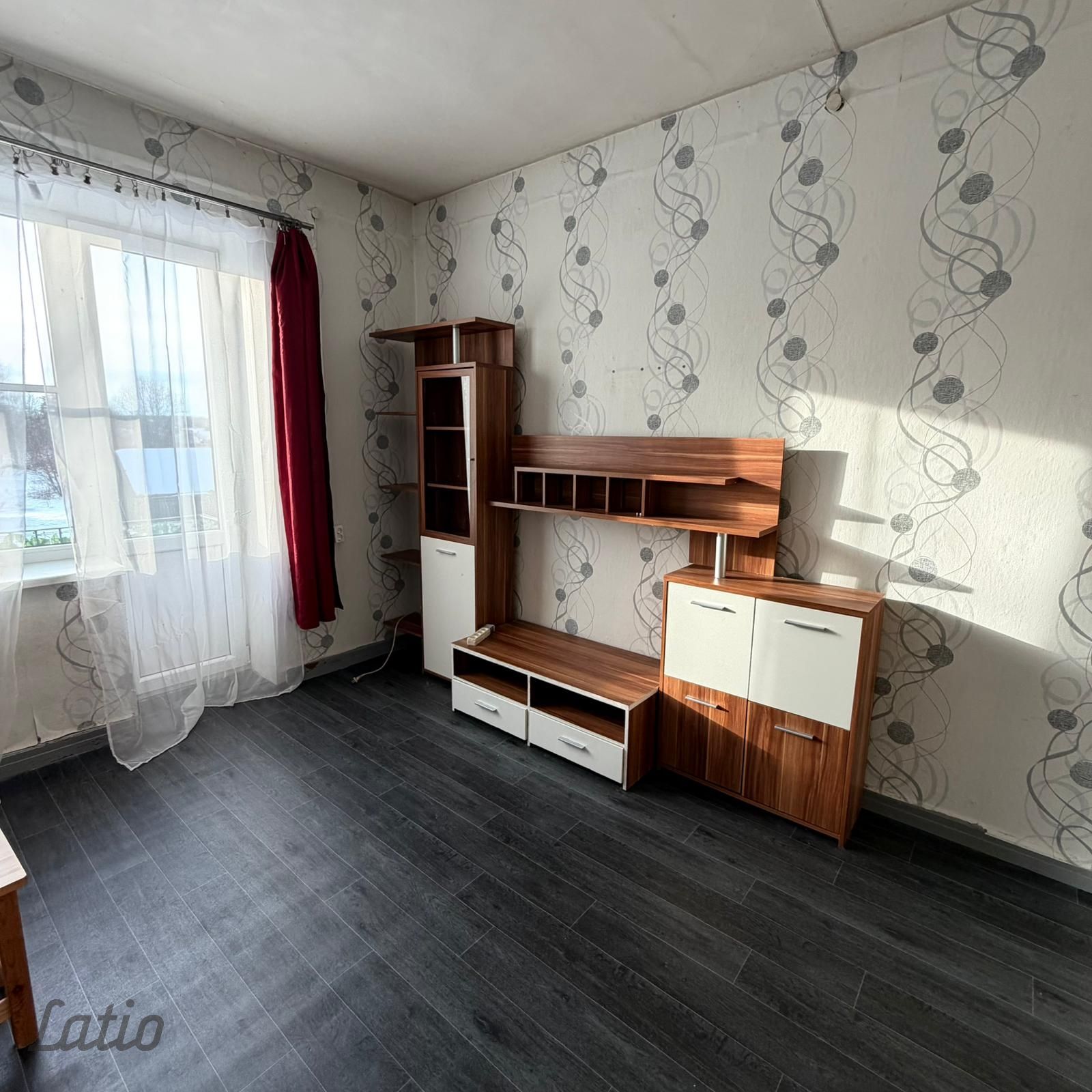 Объявление. Piedāvājam iegādāties funkcionālu un gaišu divu istabu dzīvokli Skrundas ielā 33. Šis ir īpašums, Цена: 36000 EUR Foto #1